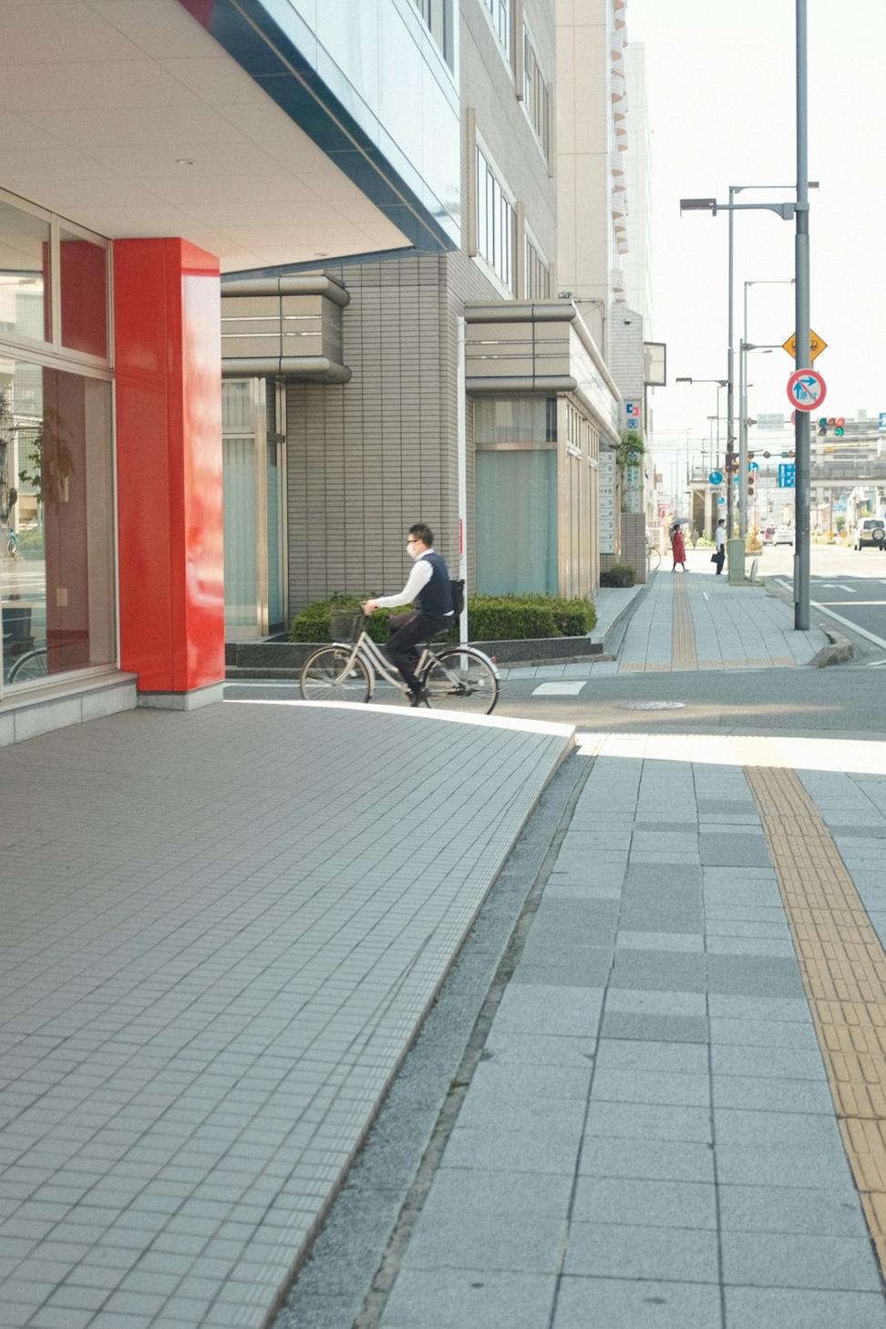 Pedestrian Street